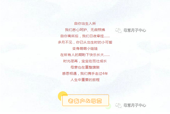 微信图片_20200727164529.png