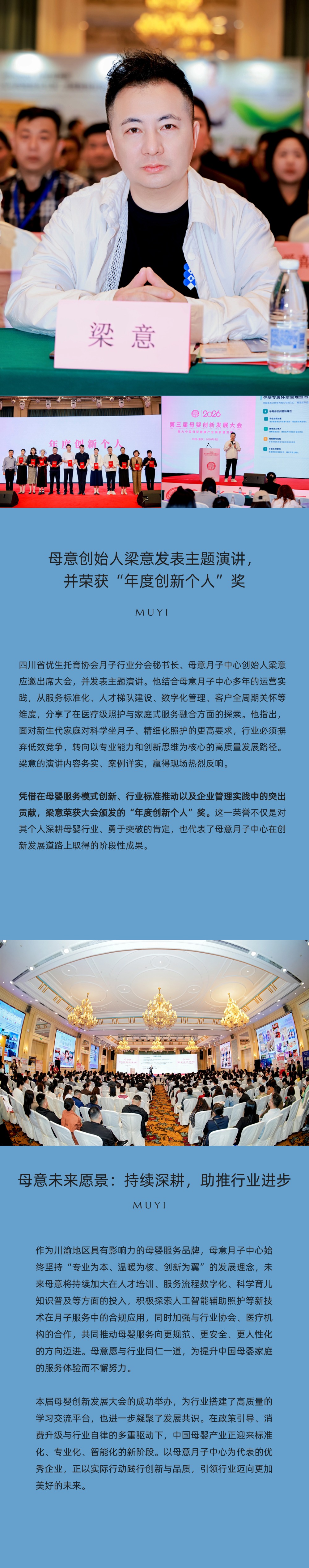 稿定设计-3.jpg