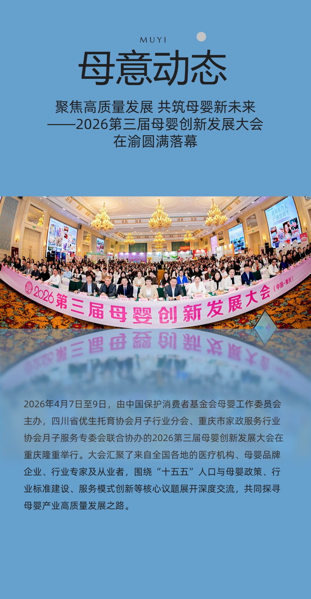 稿定设计-1.jpg
