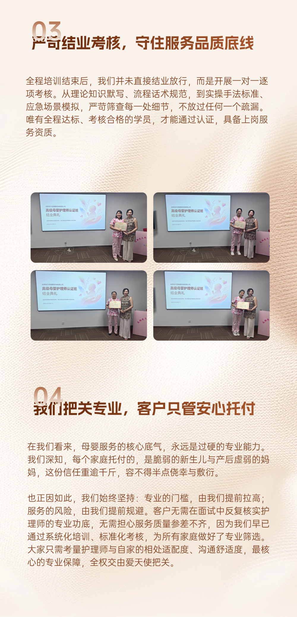 稿定设计-4.png