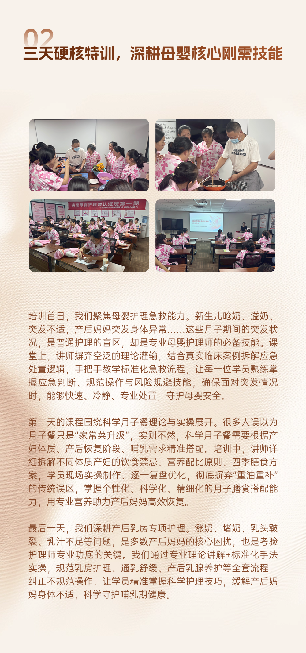 稿定设计-3.png
