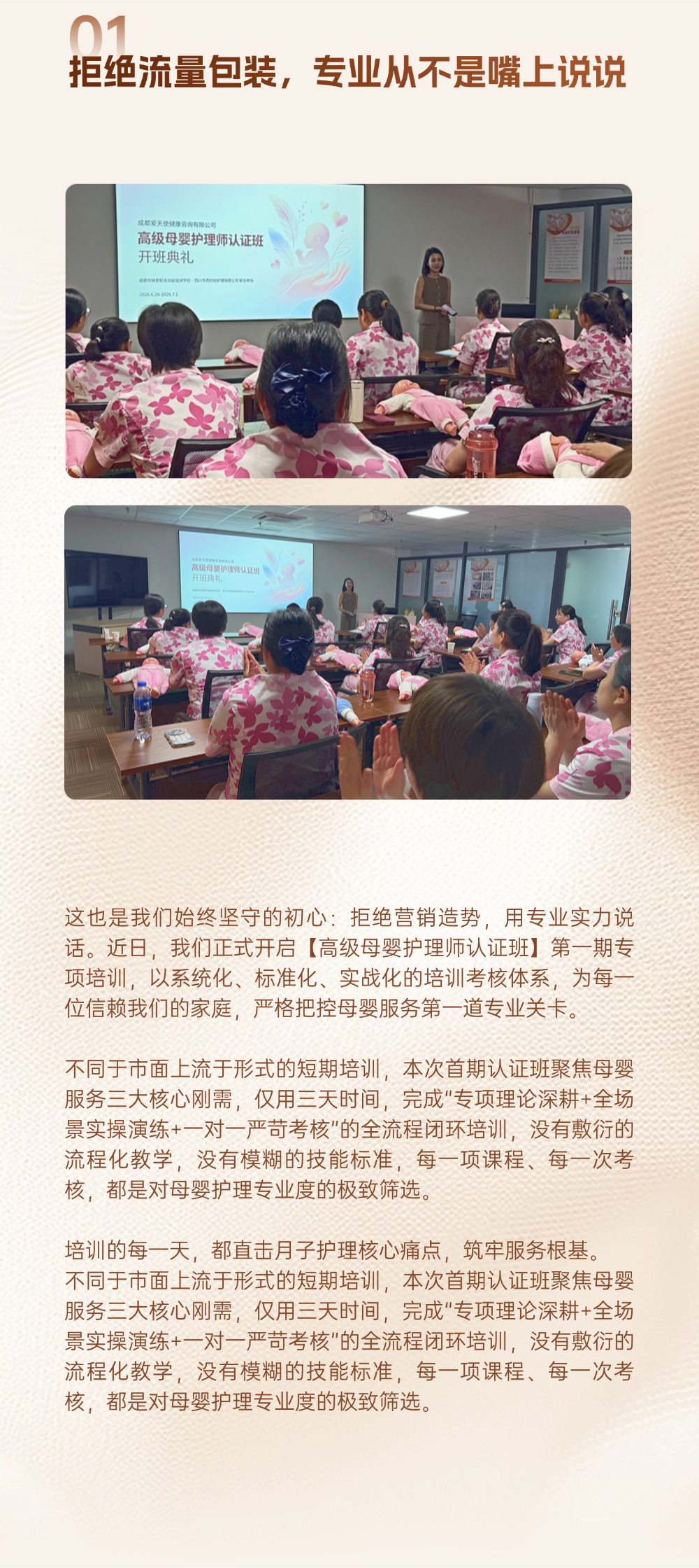 稿定设计-2.png