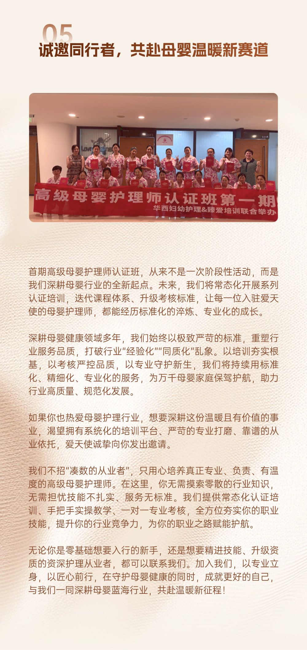 稿定设计-5.png
