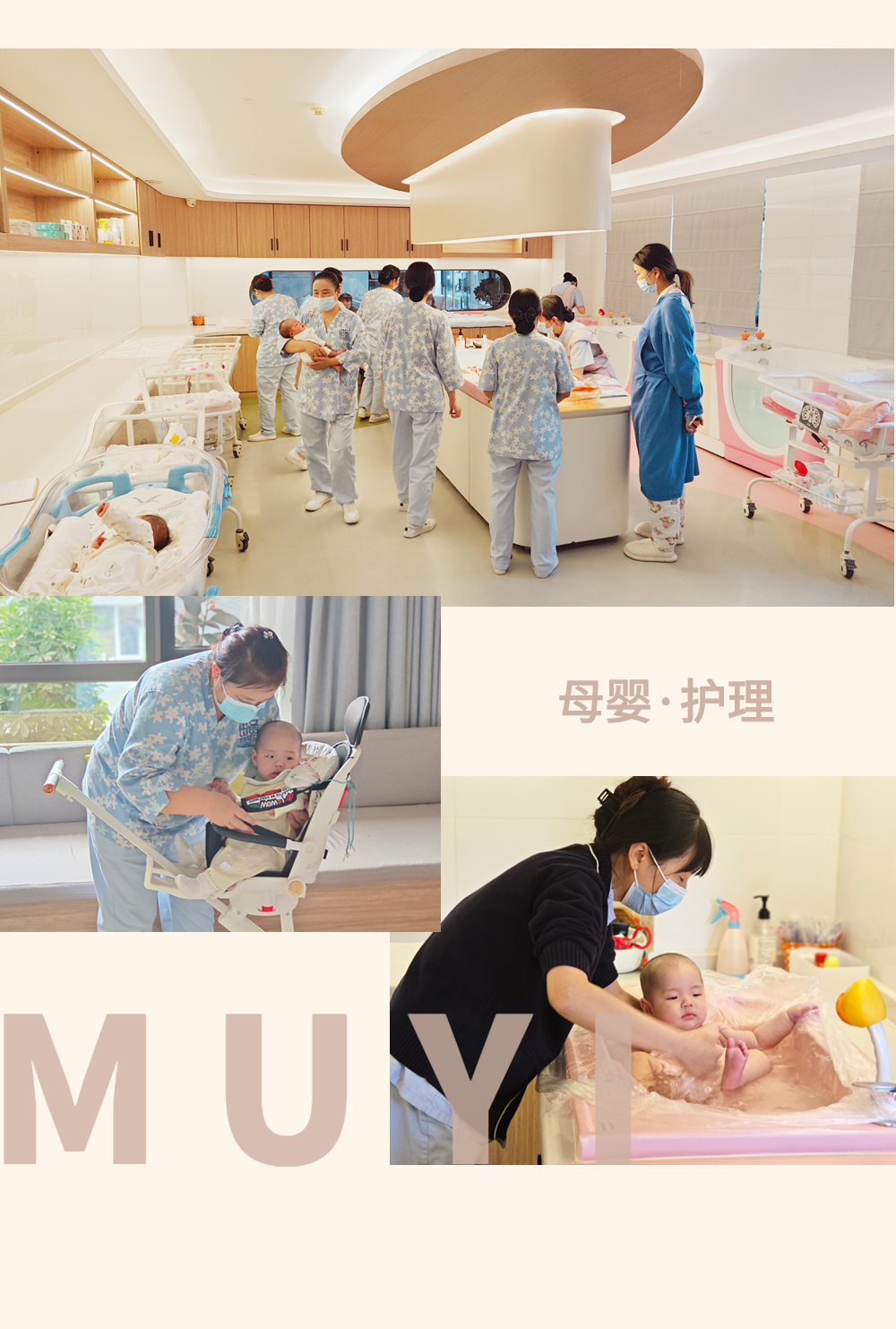 结语+联系方式.jpg