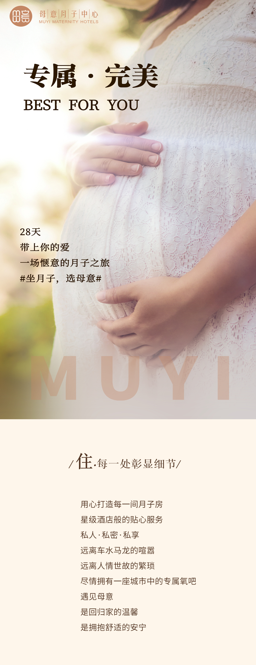 首页.jpg