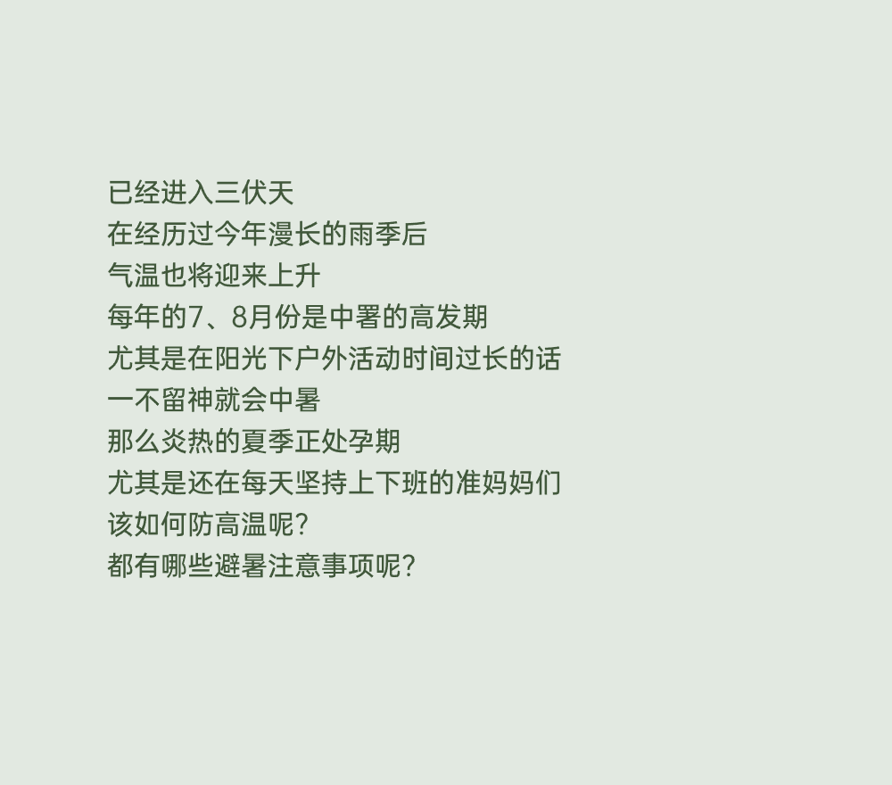 头图 (2).png