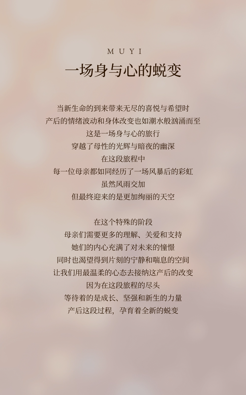 稿定设计-2.png