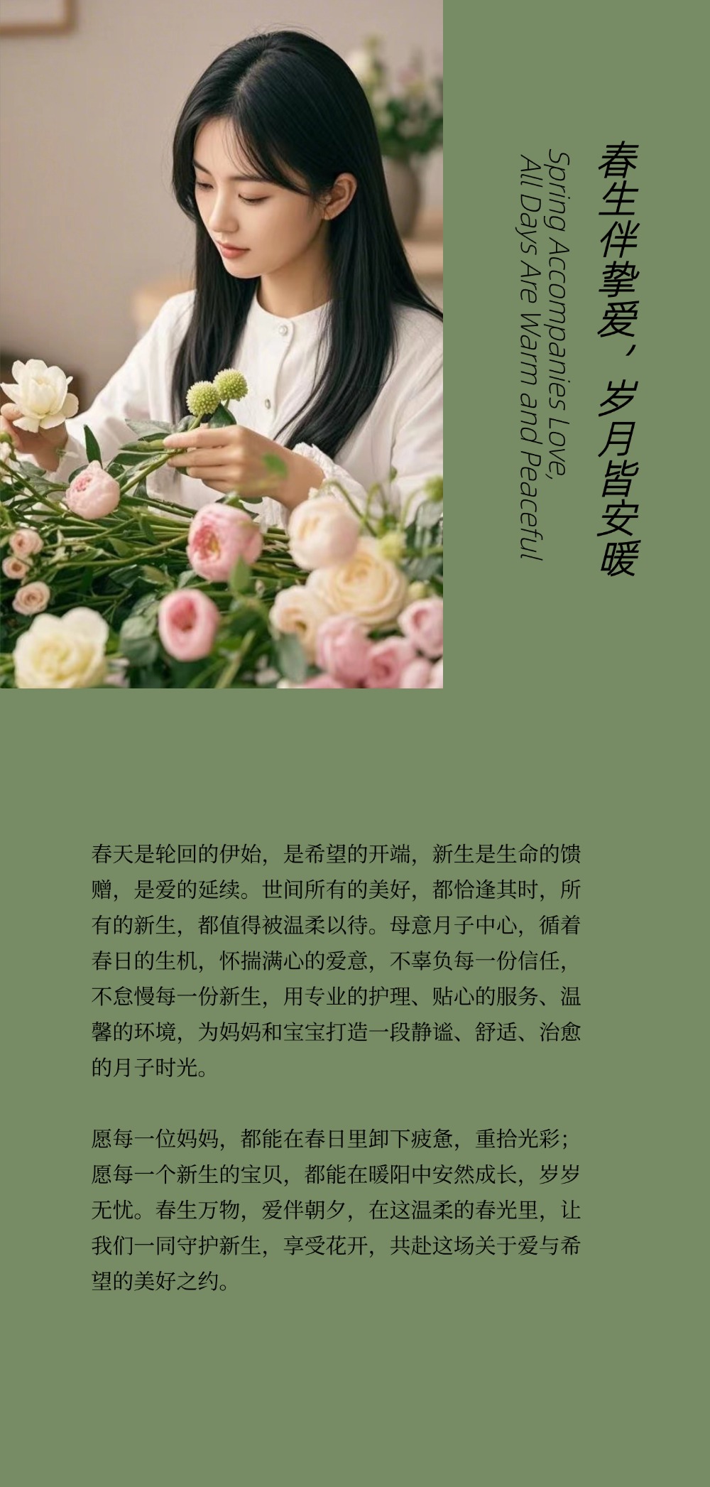 古树普洱2 (4).jpg