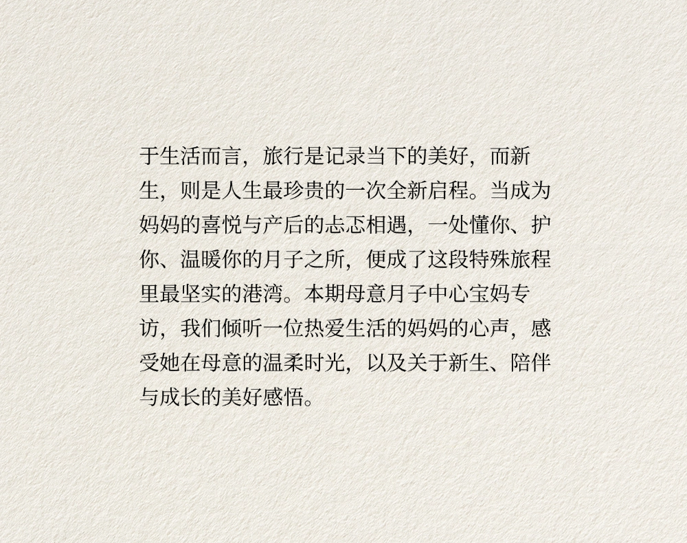 古树普洱2 (2).png