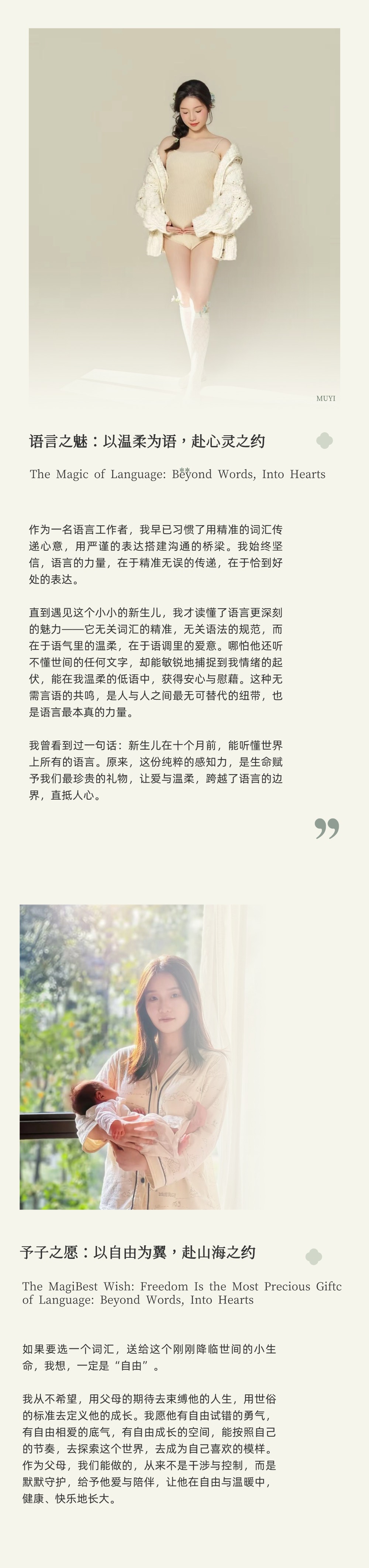 T250606196594上传文件 (4).jpg