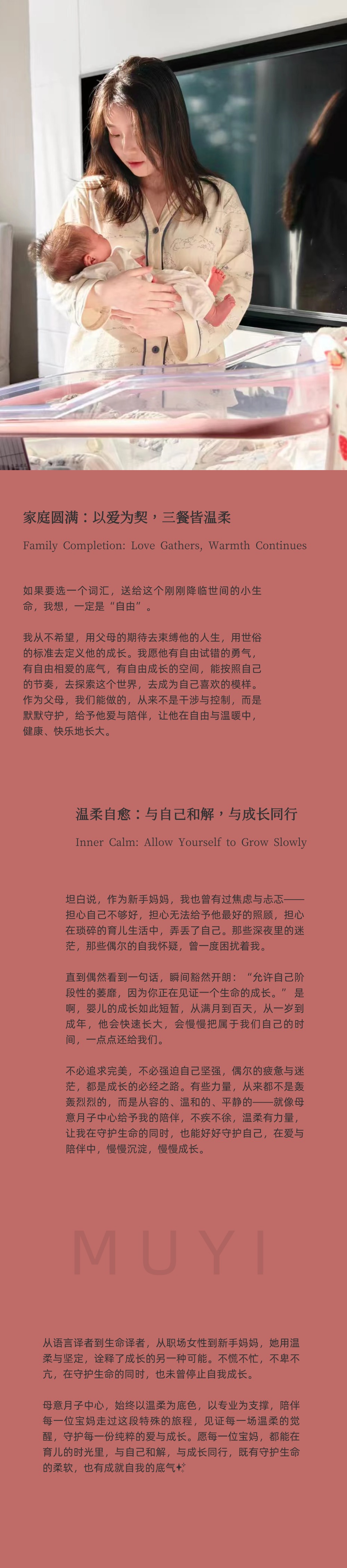 T250606196594上传文件 (5).jpg