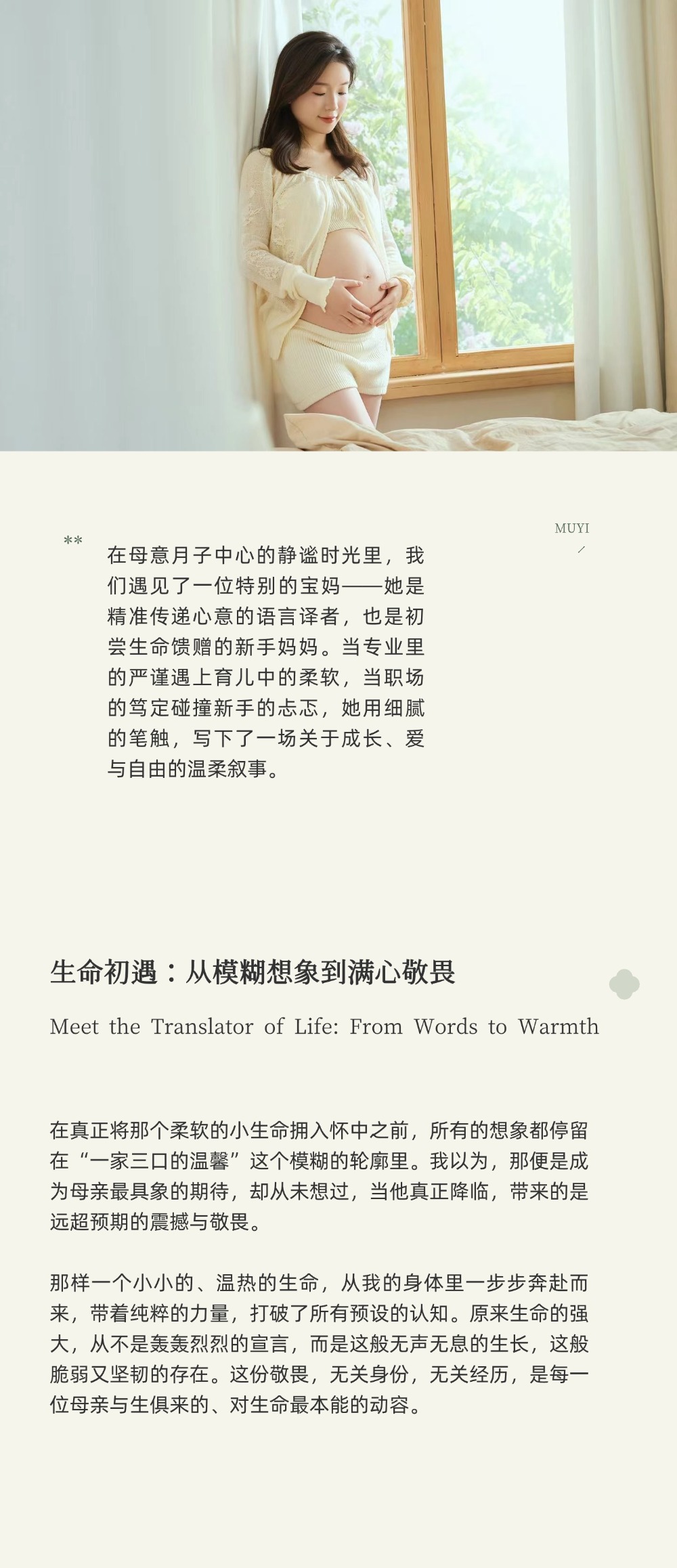 T250606196594上传文件 (2).jpg