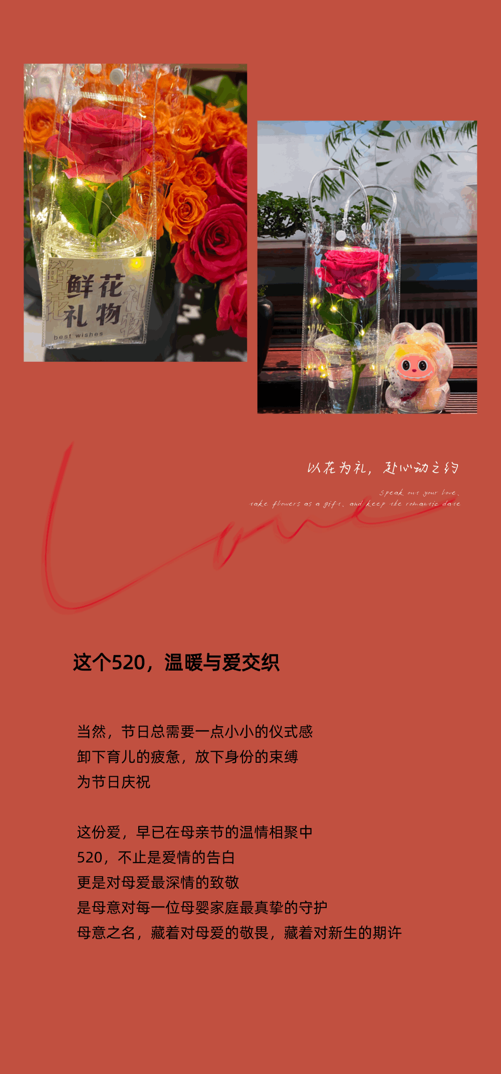 明前龙井2 (4).gif