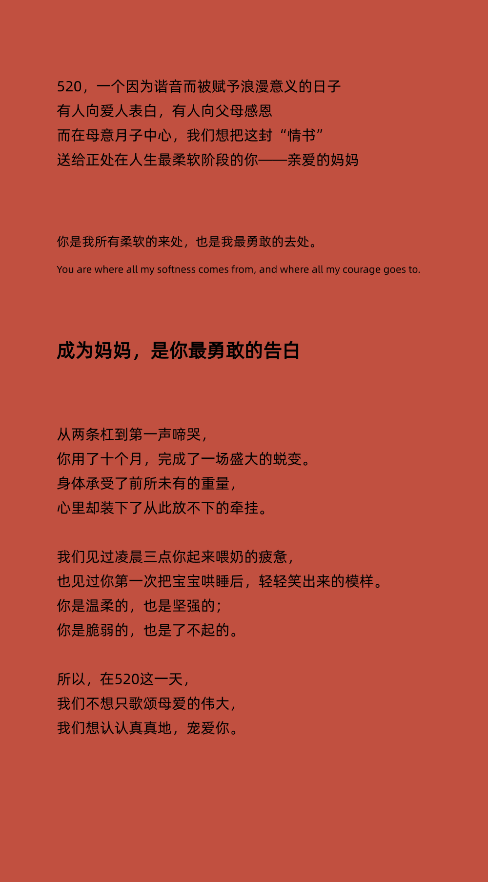 .1.1..gif