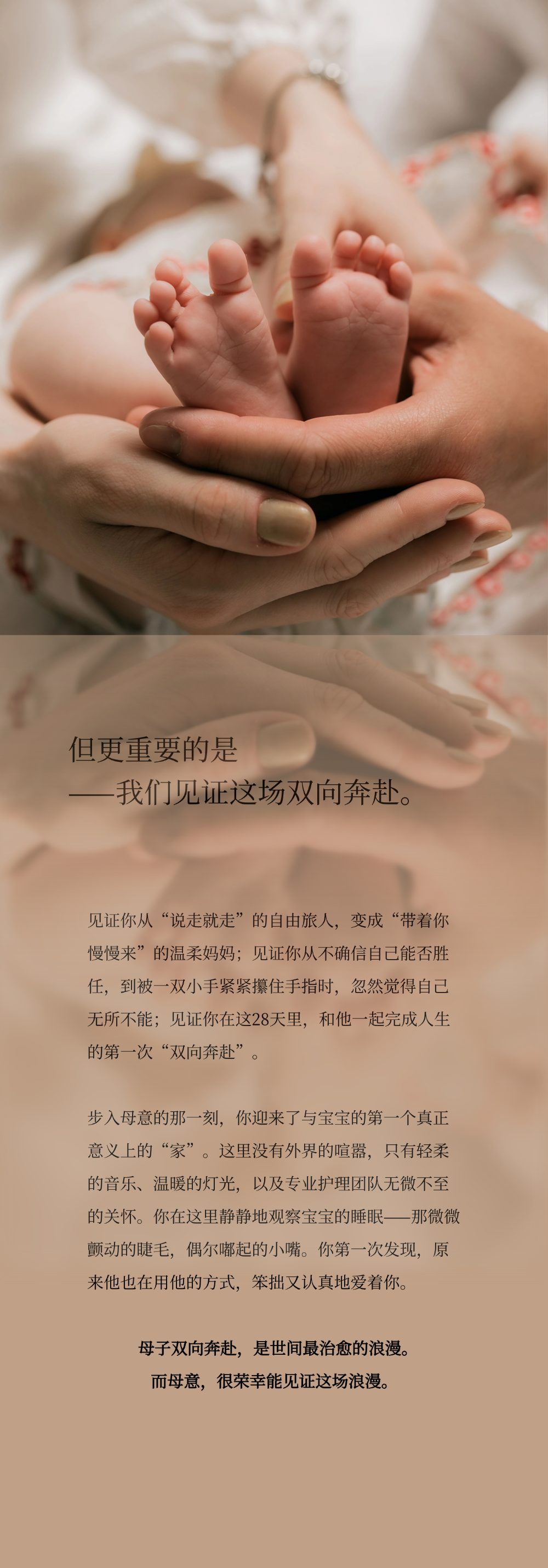 摄影是光的诗行2 (4).png