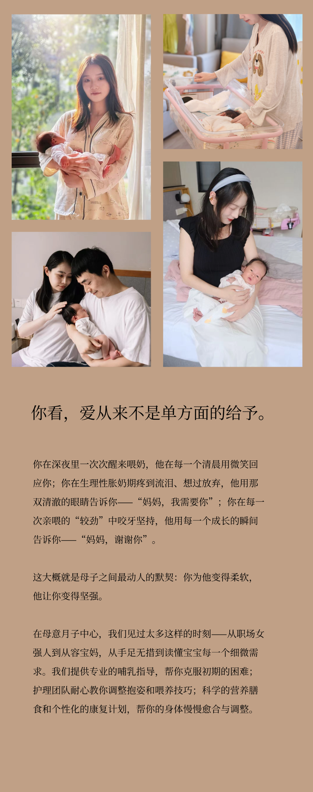 摄影是光的诗行2 (3).png