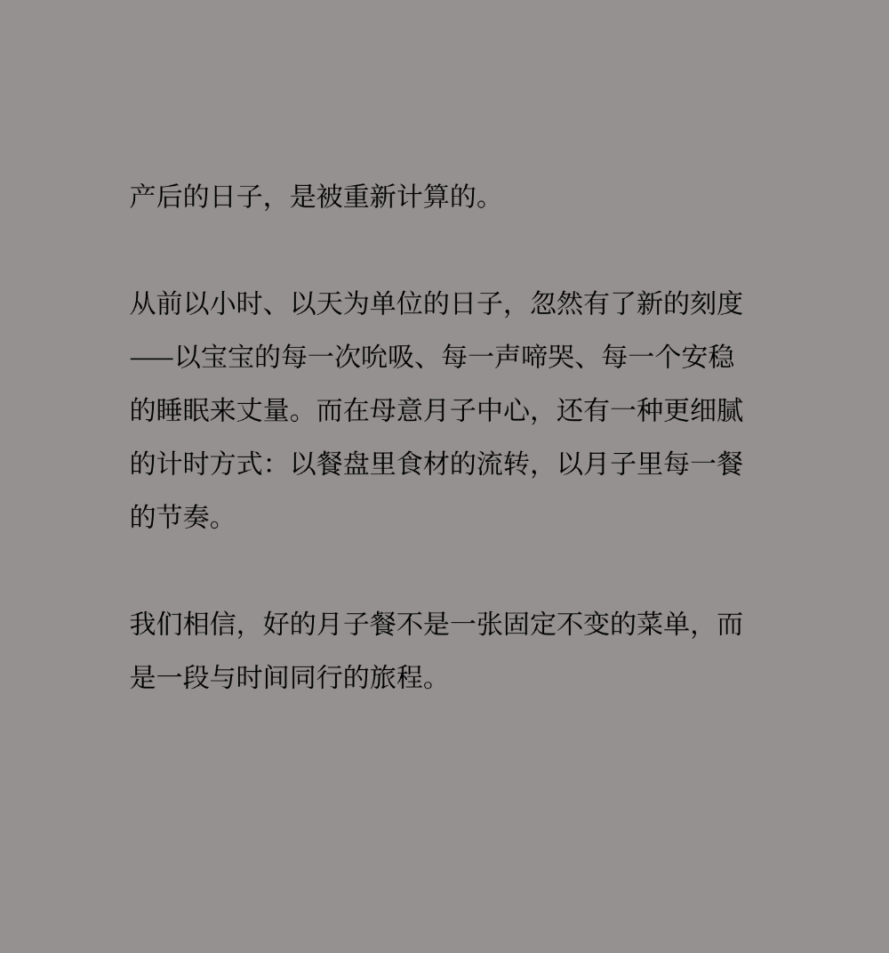 摄影是光的诗行2 (2).gif