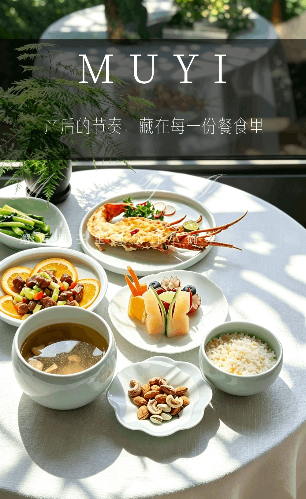摄影是光的诗行2.gif