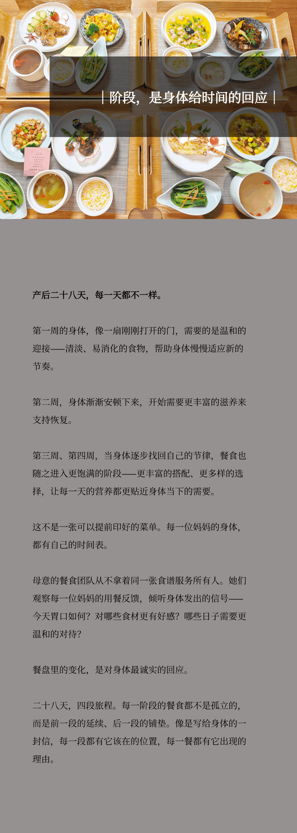 摄影是光的诗行2 (4).gif